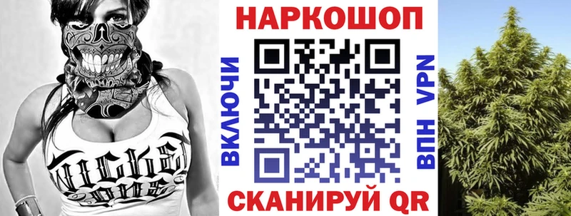 Виды наркоты Шарыпово Конопля  А ПВП  ГАШИШ 