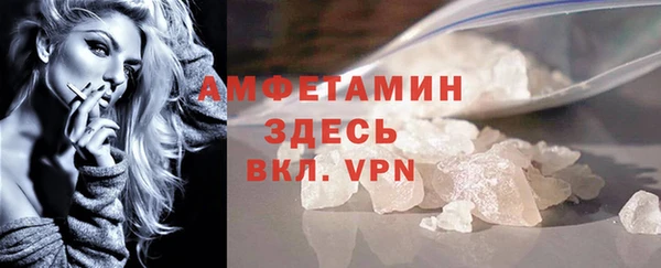 героин Богородицк
