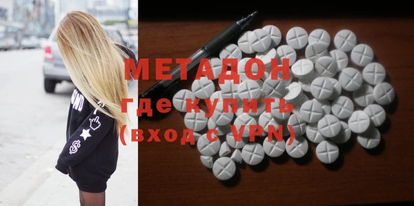 марки nbome Богданович