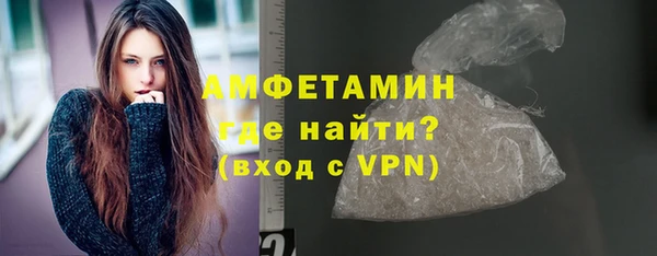 героин Богородицк