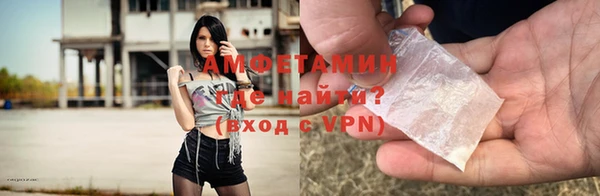 героин Богородицк