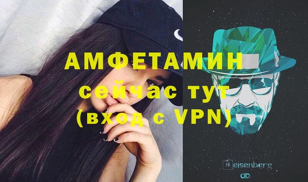 марки nbome Богданович