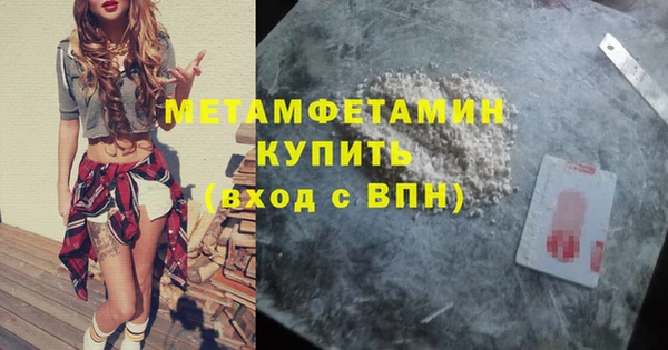марки nbome Богданович