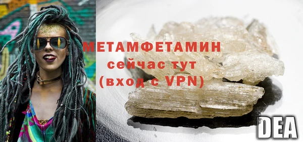 марки nbome Богданович