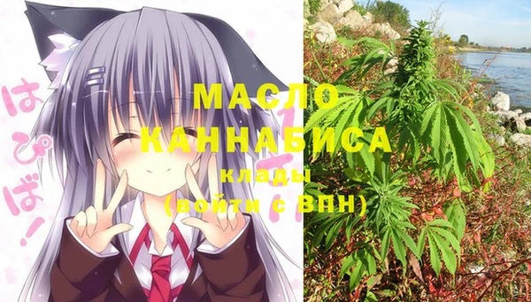 марки nbome Богданович