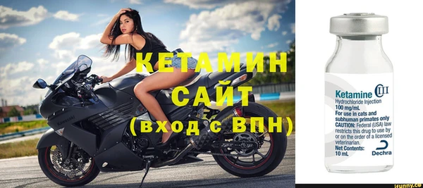 марки nbome Богданович