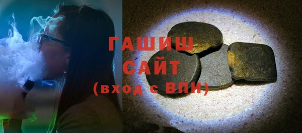 марки nbome Богданович