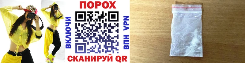 Первитин витя  Шарыпово 