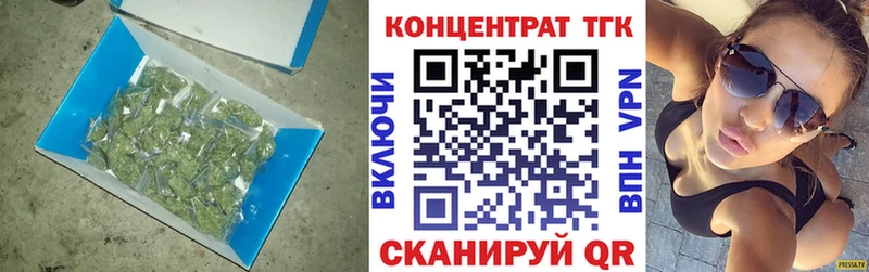 KRAKEN вход  Шарыпово  darknet официальный сайт  Дистиллят ТГК гашишное масло 