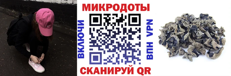 Галлюциногенные грибы Psilocybine cubensis  Шарыпово 