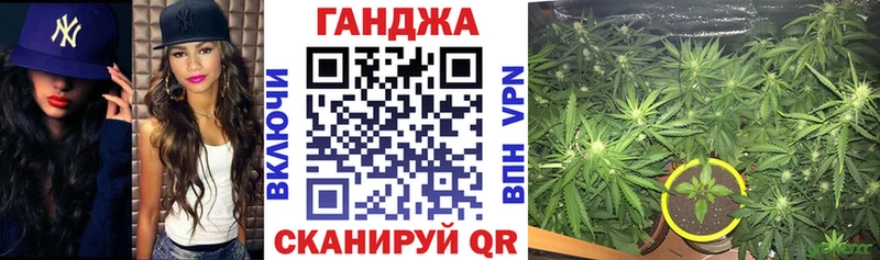 Бошки Шишки Bruce Banner  купить закладку  Шарыпово 